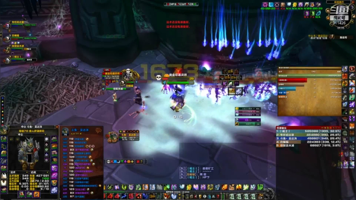 【魔兽怀旧服】燃烧的远征H地穴最刺激的保留项目拖火车，还不赶紧去体验