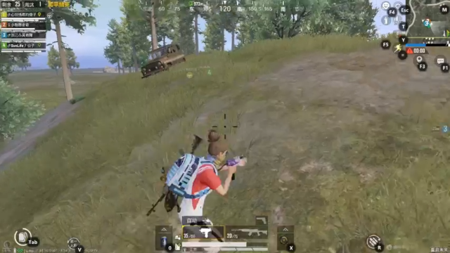 【2021-06-24 22点场】小青龙咩咩：玩来玩去就这几个游戏，真滴烦