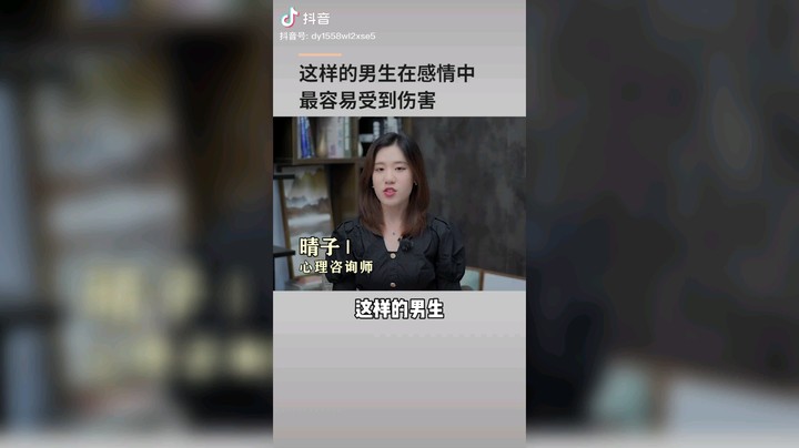 讲的好