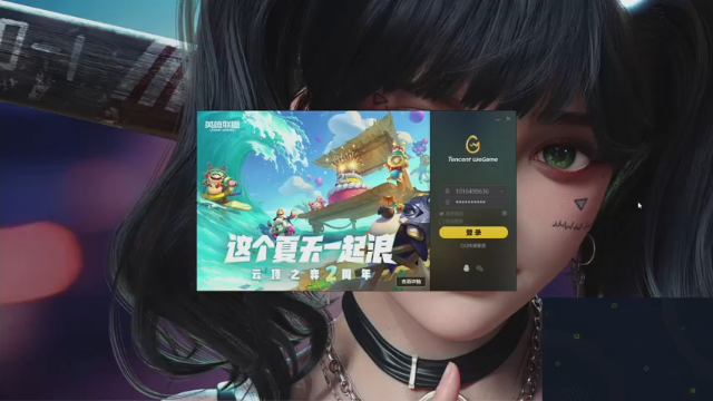 【2021-06-24 10点场】普朗东丷：普朗东：峡谷上分！