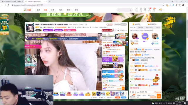 【2021-06-24 19点场】亡命快递龙龙龙：黑洞直播间！斗鱼出气筒来啦！
