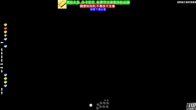 【2021-06-24 09点场】超感小少爷：这直播间没有互动，当成视频看吧