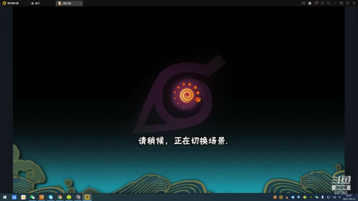 【2021-06-23 23点场】小马锅马杰：马锅：幻神再不打等一年。