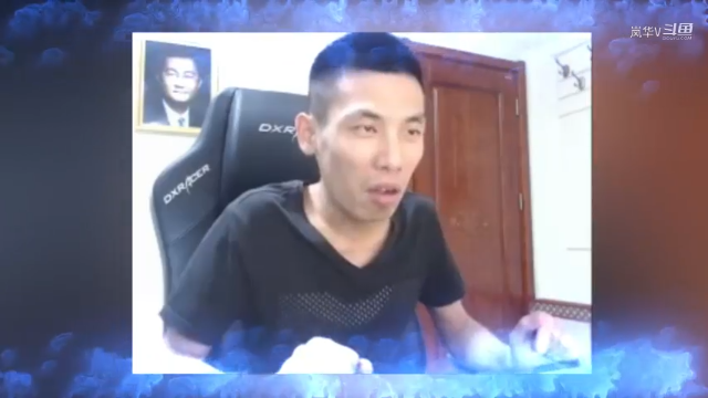 旭旭宝宝：我的竞拍装备呢？