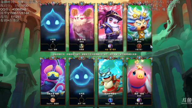 4丧尸3破败，德莱文主c配合丧尸，39血成功吃鸡