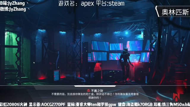 【2021-06-24 19点场】JyZhang：【Jy张】你 的 枪 法