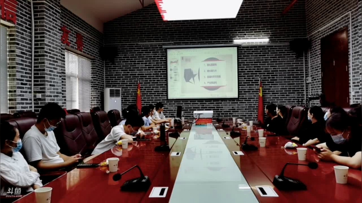 【2021-06-24 15点场】政达光明：助力乡村振兴，红色沙洲理论下乡
