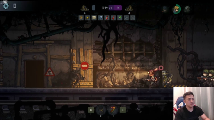 【2021-06-24 00点场】李永：顶级4V4 今晚把守卫通关