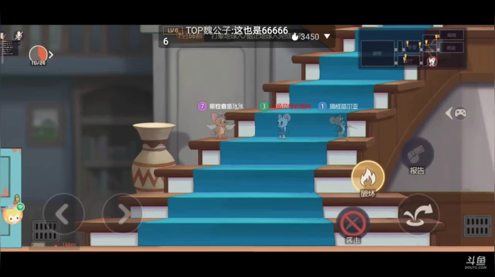 【2021-06-23 22点场】奇怪的陌笑：猫和老鼠我是外星人