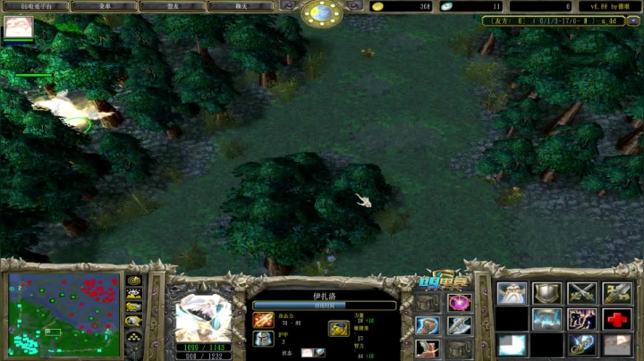 【2021-06-24 19点场】Dota小蝴蝶：omg omg鱼塘霸主！