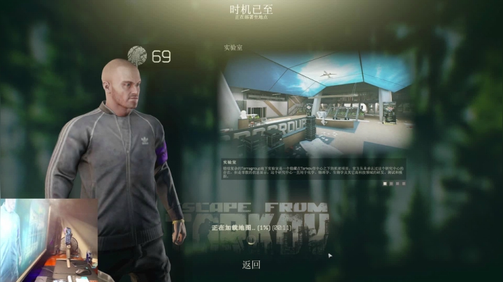 【2021-06-14 21点场】文化人老七：近战击杀世界第一