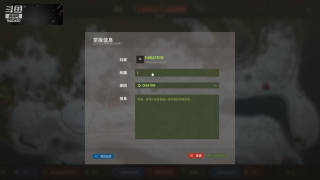 【2021-06-23 15点场】小姐夫跟着小姨子跑了：部落-官服半月档  gogogo