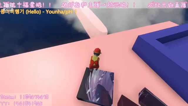 【2021-06-24 13点场】阳吖阳吖阳：啊哈哈哈哈 8862718