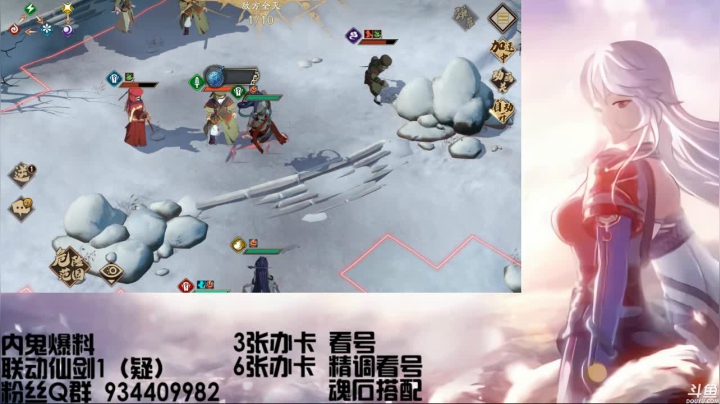 【2021-06-22 14点场】惘然如梦1996：蕾蒂真好玩