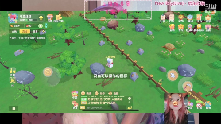 【2021-06-23 11点场】绵绵绵绵绵绵mian：大乱斗亚麻大乱斗