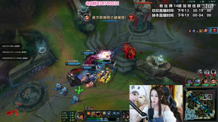 【2021-06-23 17点场】直播间最发抛的欣欣：欣欣：今天有头，给我10分钟