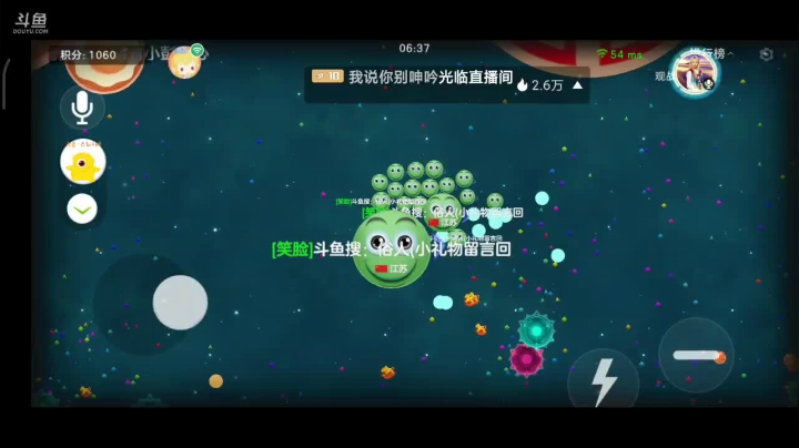 你会弄技巧分嘛，不会我教你喔