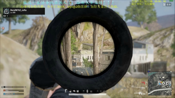 【2021-06-21 18点场】618是真滴帅：先PUBG，掉分小队。晚点骑士