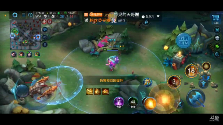 【2021-06-22 19点场】Aw丶特児：排位还有几天?