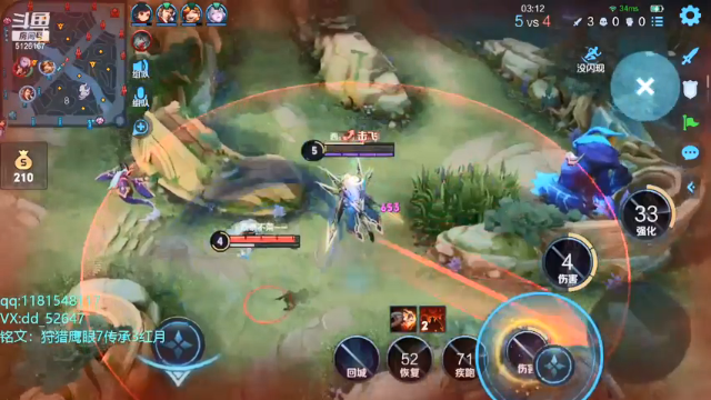 【2021-06-24 13点场】宇宙最强段某某：新赛季冲冲冲，国服看天意