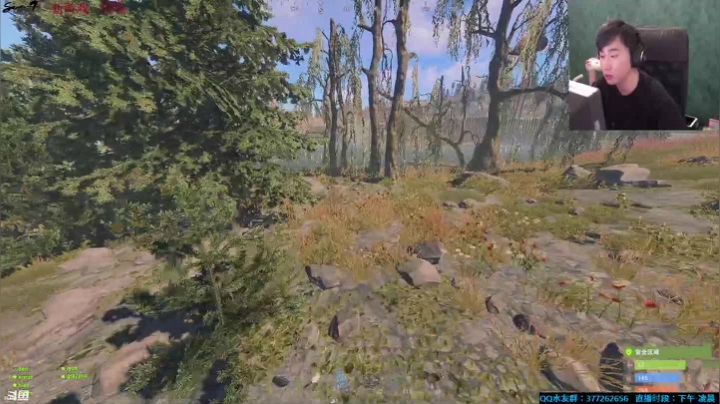 【2021-06-23 23点场】主播Se7en：【部落】生存游戏 嗨翻整夜