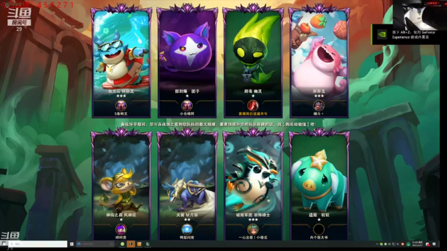 6征服者2骑士，高端操作，完美吃鸡