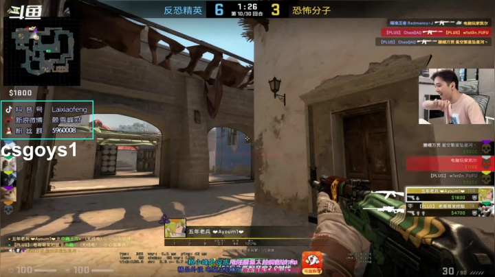 【2021-06-24 16点场】赖小峰：【晚7点水友赛11进8】69天