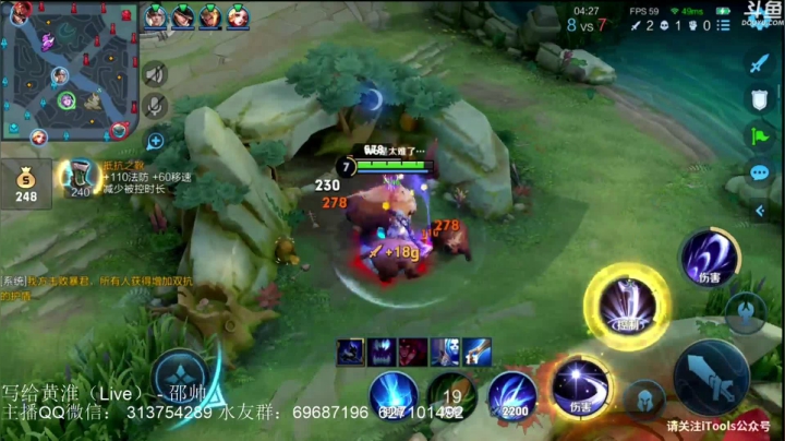 【2021-06-24 00点场】惊蜇：惊蜇：缘分到了