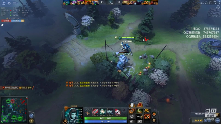 【2021-06-23 20点场】亚瑟归来丶：小鱼王 血祭否决吃人套