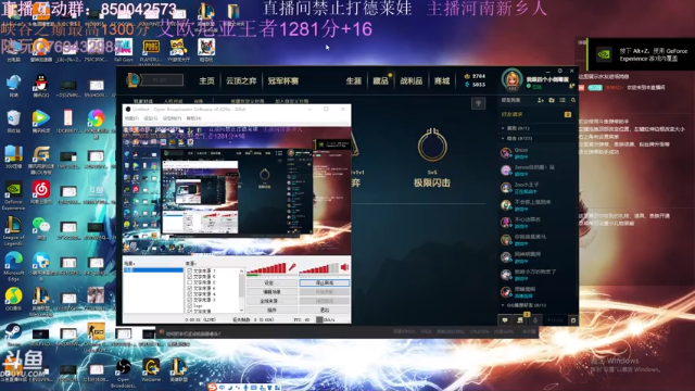 【2021-06-22 16点场】浩神AD丶：河南省第一德莱文赐教了！！