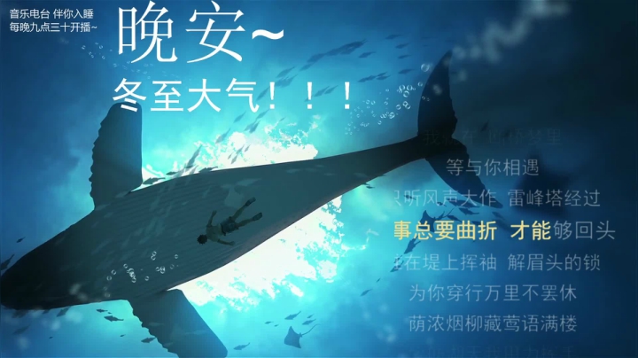 【2021-06-24 03点场】杨一歌：杨一歌：周四休息周五见~11258