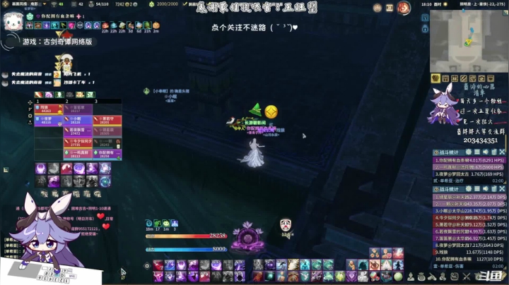 【2021-06-23 17点场】一只蓝泠：冲一冲老三