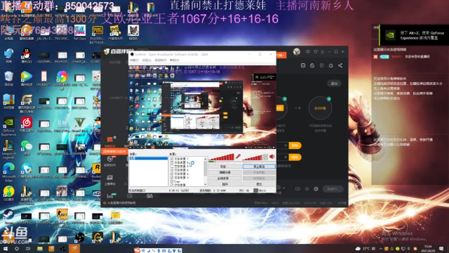 【2021-06-20 15点场】浩神AD丶：河南省第一德莱文赐教了！！