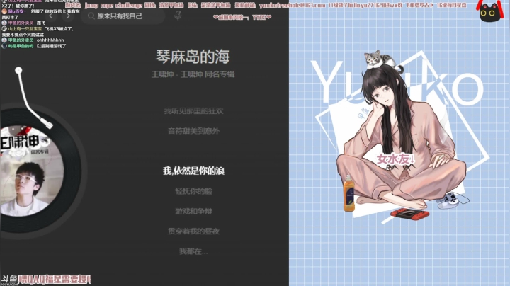 【2021-06-24 01点场】清蒸甲鱼汤：甲鱼：那个黄头发的妹妹下岗了
