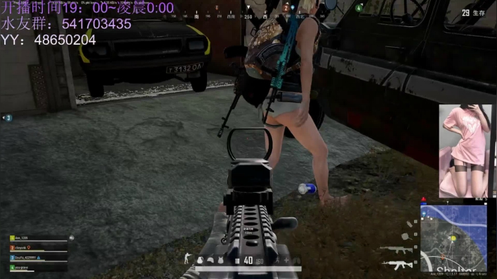 【2021-06-15 23点场】一片安乃近：小仙女的快乐时光