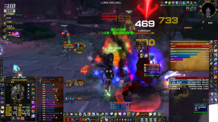 【魔兽怀旧服】燃烧的远征H地穴大主教，增强萨极品单手斧