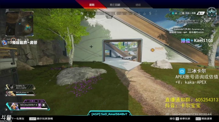 【2021-06-23 23点场】YW三冰卡尔：【Kael】天才卡 重生