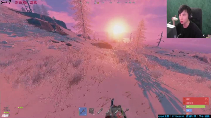 【2021-06-23 19点场】主播Se7en：【部落】生存游戏 嗨翻整夜