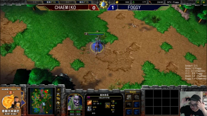 【TED出品】Smile杯 C组败决 Foggy vs Chaemiko 开养猪场的