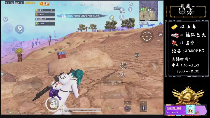 【2021-06-23 19点场】是阿King：帮打KD房管上王牌
