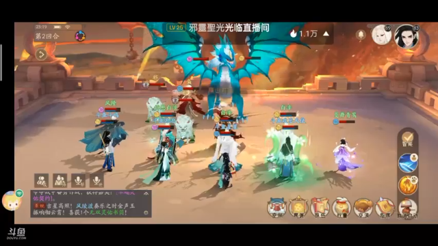 欢迎大家。