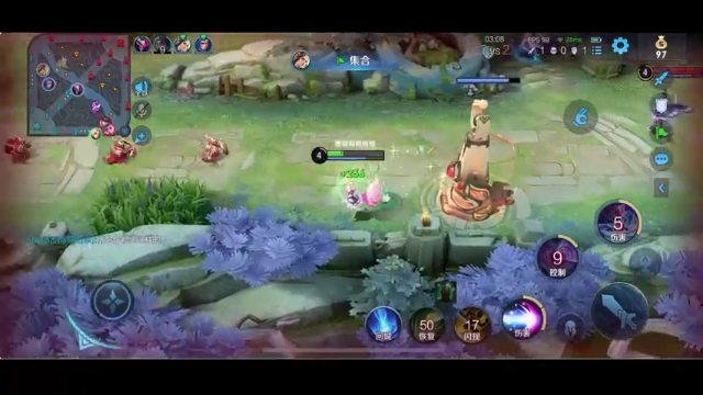 【2021-06-24 18点场】BLUE呀丶：玩玩妲己新皮肤