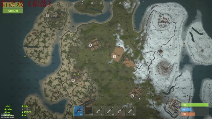 【2021-06-23 22点场】阿玖D：《部落》新主播点个关注