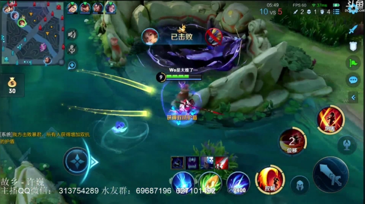 【2021-06-23 22点场】惊蜇：惊蜇：缘分到了