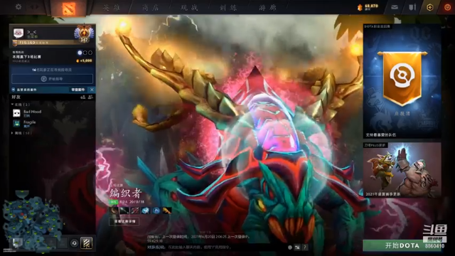 【2021-06-21 12点场】张益达W：Zyd:打会dota~~