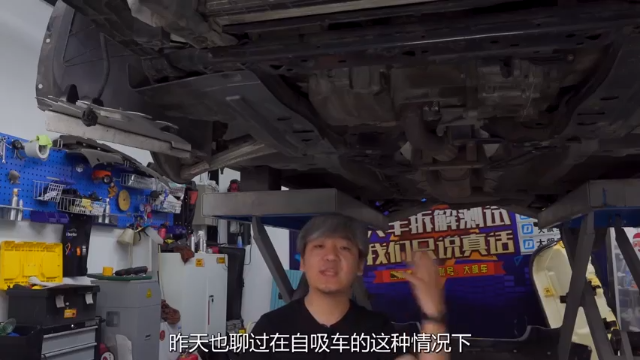铝合金悬架老款车还有，新车已经拜拜了