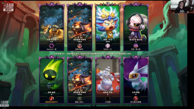 四秘术，六黑夜，诺手硬抗站撸，就是死不了，气不气？