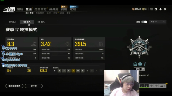 【2021-06-24 14点场】Cpt小醒目：醒目：勇敢牛牛 不怕困难