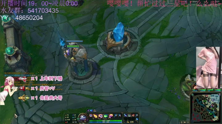 【2021-06-23 23点场】一片安乃近：小仙女的快乐时光