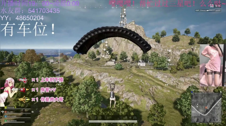 【2021-06-21 23点场】一片安乃近：小仙女的快乐时光